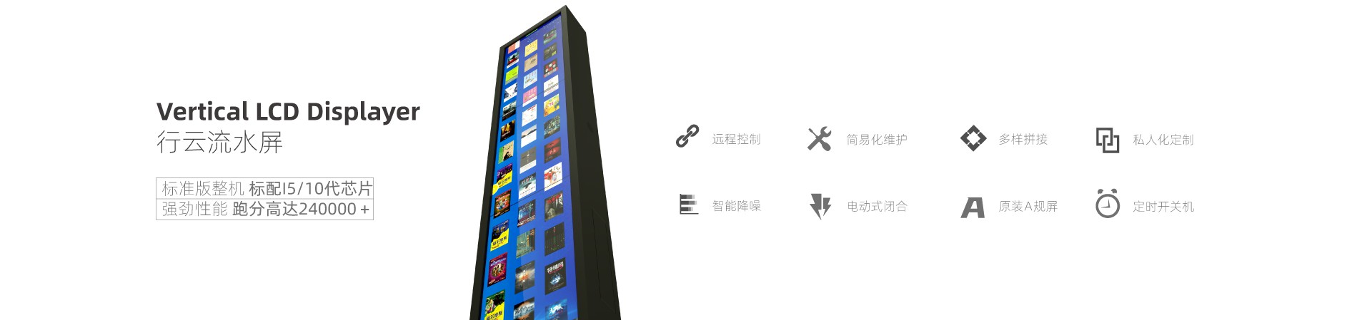 上海視頤電子科技有限公司